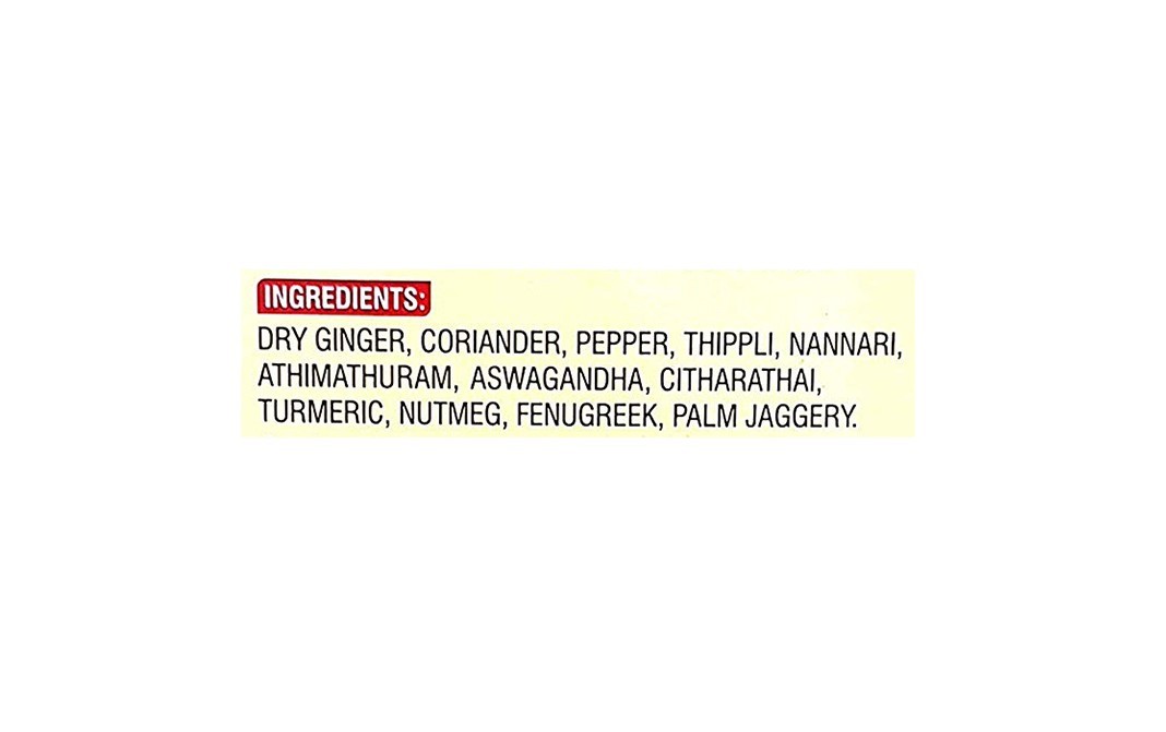 Rajam Sukku Kaapi Mix    Box  500 grams